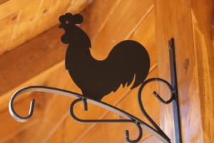 Seosko domaćinstvo Đed Radoš