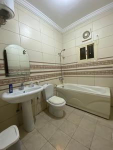 2332 Guest House