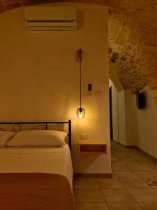 Antica Daunia dimora turistica