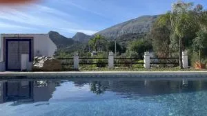 Finca Valle Verde - 埃尔乔罗