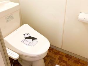 Hotel Royal Kitami - Vacation STAY 06513v