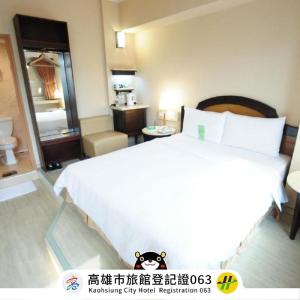 obrázek - Kindness Hotel Weiwuying