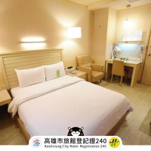 obrázek - Kindness Hotel - Jhong Jheng