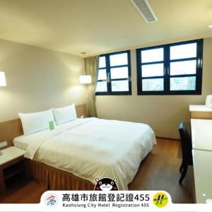 obrázek - Kindness Hotel - Kaohsiung Main Station