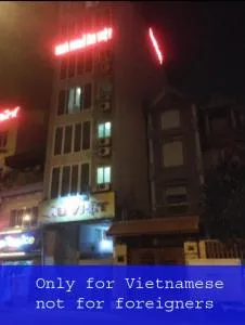 Âu Việt - 168 Ngọc Thụy - by Bay Hostel - Dong Anh