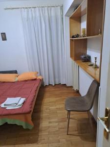 Kostas House luxury apartment near Volos center