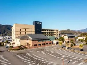 天然温泉ひなたの宿日南宮崎 - Miyazaki