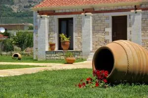 Villa Maria 1 - 吉利基