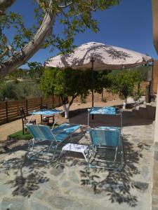 Kamara village house with private pool