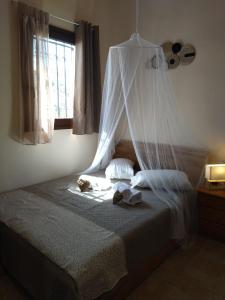 Kamara village house with private pool