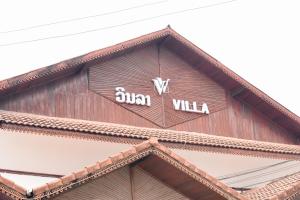 VV Villa Vangvieng - 3hvězdičkové hotely ve městě Vang Vieng