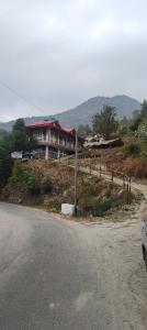 Dityas House