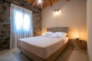 Exohiko Stone House