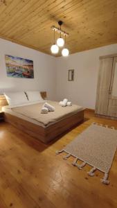 ΔΙΟΝΥΣΙΑ ΑΡΗΣ