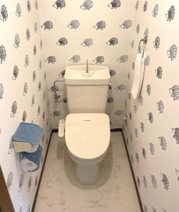 Near新宿 Safy Room