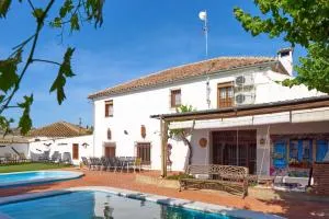 Cortijo Las Gregorias - 卢塞纳