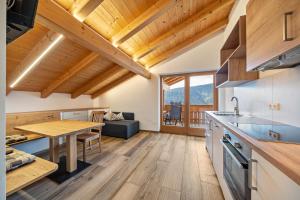 Matscherhof Ferienwohnung Helena