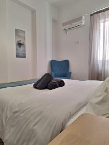 Elysian Apartment