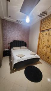 Charme & Confort au Cœur de Meknes