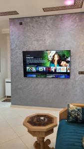 Charme & Confort au Cœur de Meknes