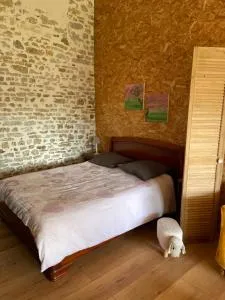 La Ptite Pause - 滨海雅尔