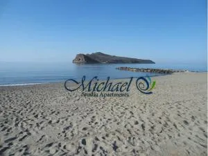 Michael Apartments 2 - Nea Kydonia