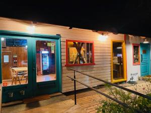 La Araucaria Hostería Boutique - Ex Lounge Brasil