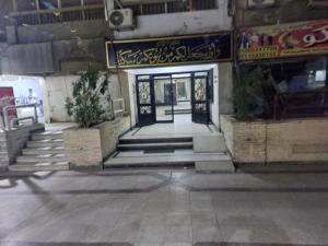 Luxury Apartment in City Naser