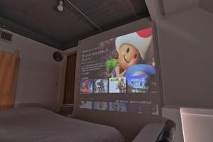 V Close to Olympic Stadium Sendagaya Roof top Terrace