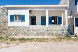 Demi's House - Flampouria