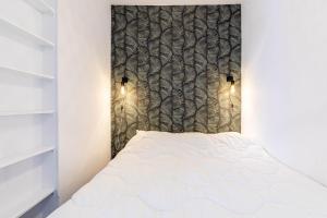 GuestReady - Cosy Nest near Place de la Bastille