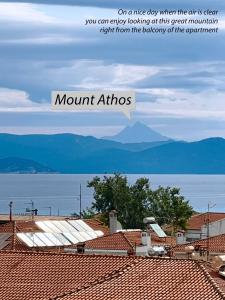 Rona Vista Suites amazing seaview 2