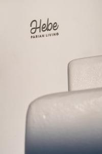 Hebe Parian Living - Naousa Apartments by Iris Hotel