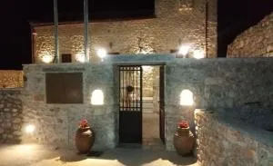 Παραδοσιακός Ξενώνας Κοίτας - Psíon