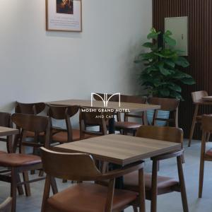 Moshi Grand Hotel