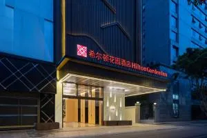 Hilton Garden Inn Chengdu Chunxi Road Center - Čcheng-tu