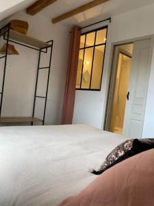 Appartements L'Adresse - Rempart Sud - Eguisheim avec garage prive : photos des chambres