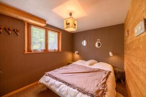 Chalets Chalet Du Wason : photos des chambres