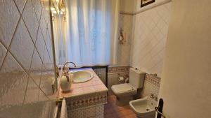Mamma Carla Apartment