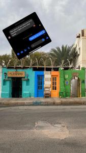 Courtyard Eel Garden