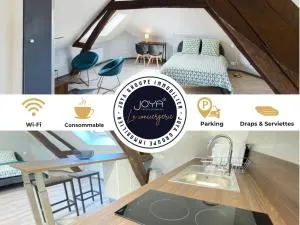 Cocon Savinois - Proche Centre-Ville - 圣安德烈莱韦尔热