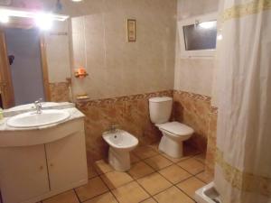 Apartamento 2 Bielva