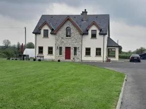 Nature's Rest - 香农河畔卡里克