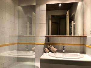 Résidence Athamante - LAthamante 7 - Plein Sud, proche des pistes, piste de luge et commerces, classé 3 étoiles MAE-4644