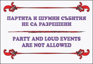 Premium Lazur - Sea garden Burgas - TOP Location 5 min to the Beach