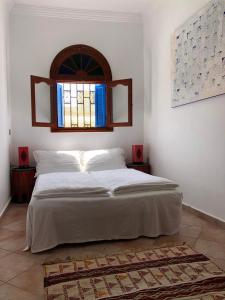 Asilah Home