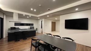 Private Villa JIN-仁-