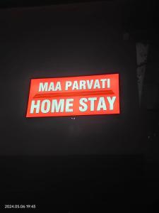 Maa Parvati Homestay