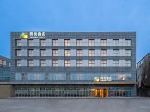 CheerMay Hotel - Beijing Conference Center - Datun