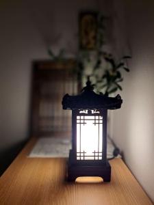 Healing & Romang house
